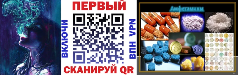 АМФ 98%  Купить закладки  Куса 