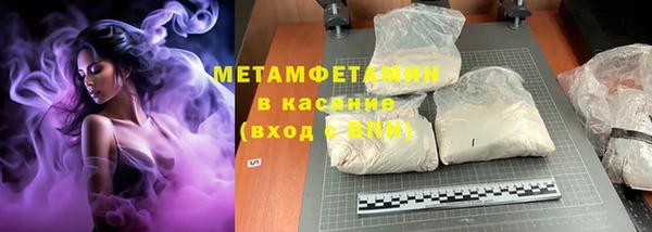 не бодяженный Горняк