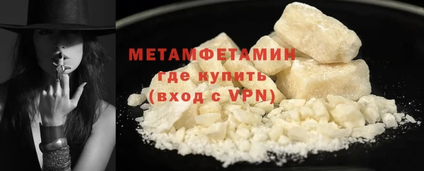 не бодяженный Горняк