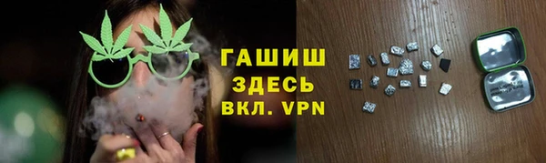 не бодяженный Горняк
