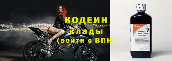 мефедрон VHQ Горно-Алтайск