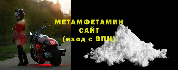 не бодяженный Горняк