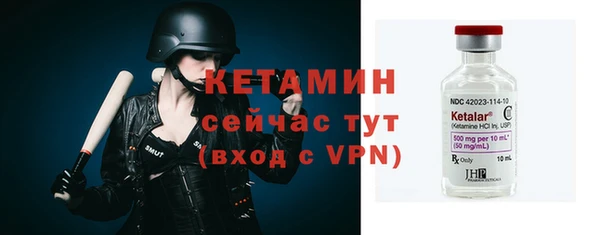 не бодяженный Горняк