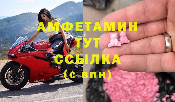 мдма Горнозаводск