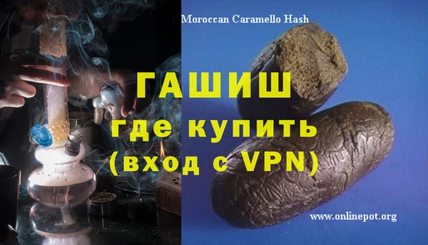 не бодяженный Горняк