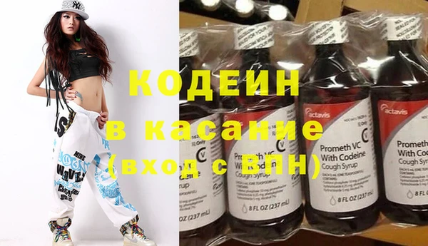 мдма Горнозаводск