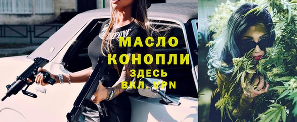 кокаин колумбия Гусь-Хрустальный