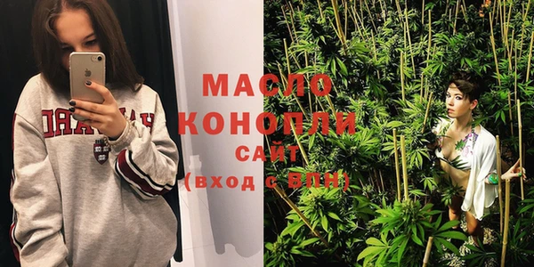 mix Гусев