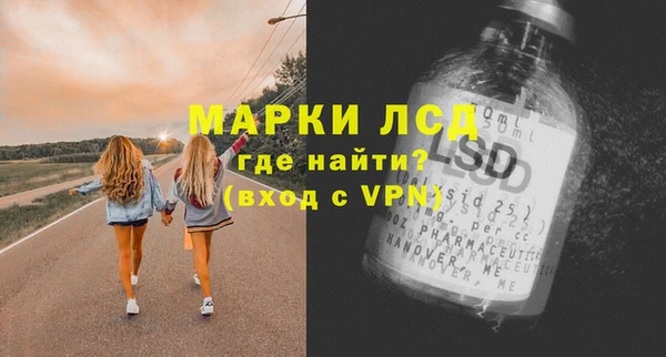 кокаин колумбия Гусь-Хрустальный
