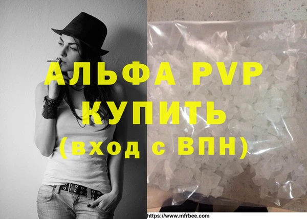 мдма Горнозаводск