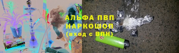 mix Гусев