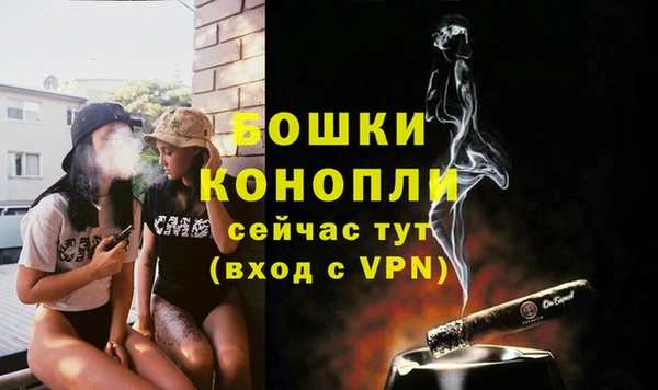 мефедрон VHQ Горно-Алтайск