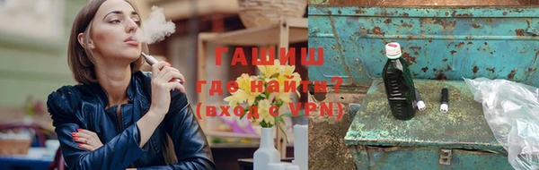 не бодяженный Горняк