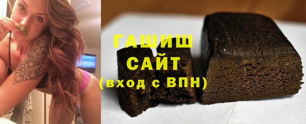 не бодяженный Горняк