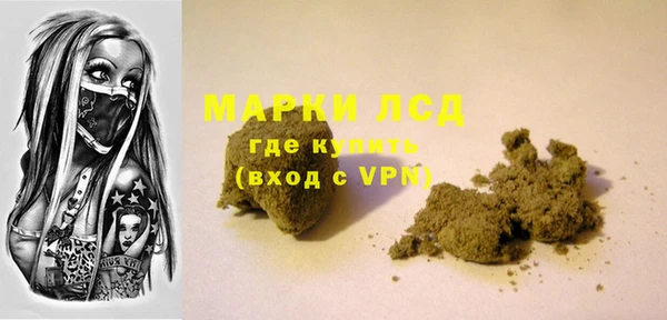не бодяженный Горняк